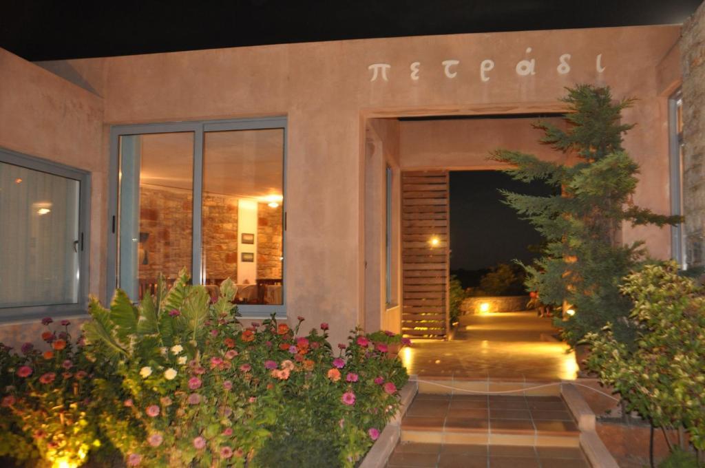 Aparthotel Petradi Livadi  Esterno foto